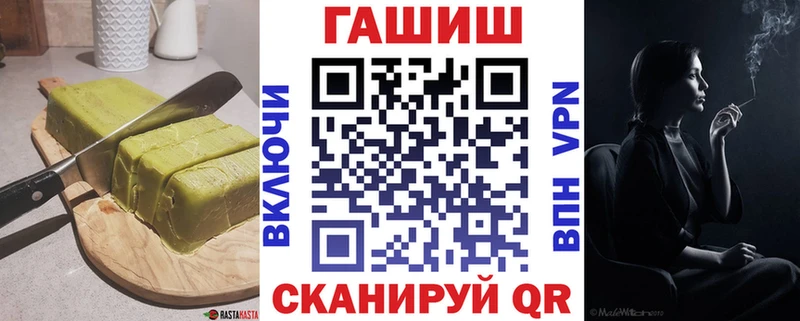 цена наркотик  Курлово  Canna-Cookies конопля 
