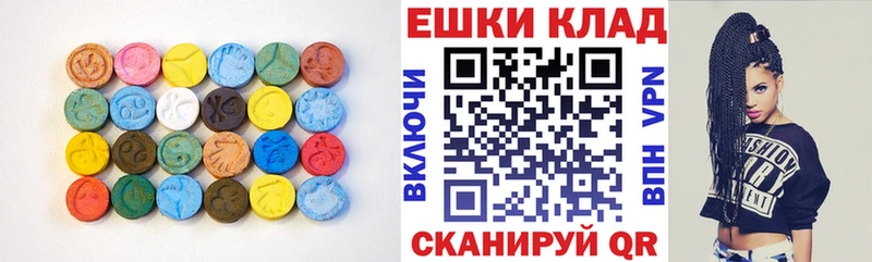 Ecstasy TESLA Курлово