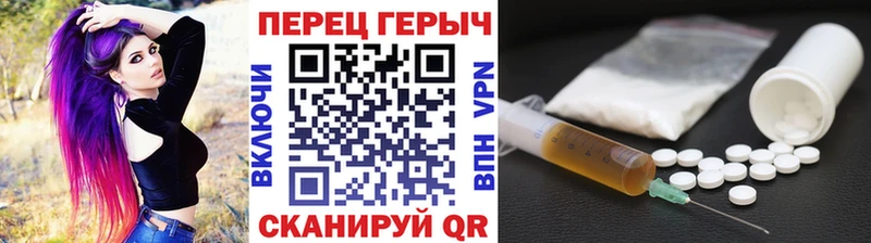 гидра ONION Курлово Героин VHQ