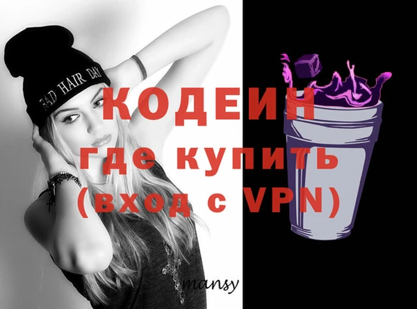 дурь Козловка