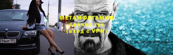 дистиллят марихуана Козельск