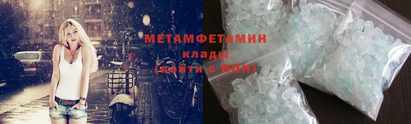 дистиллят марихуана Козельск