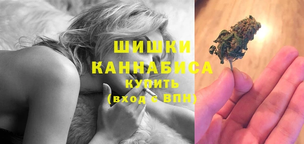 дистиллят марихуана Кодинск