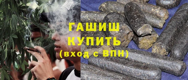 дистиллят марихуана Кодинск