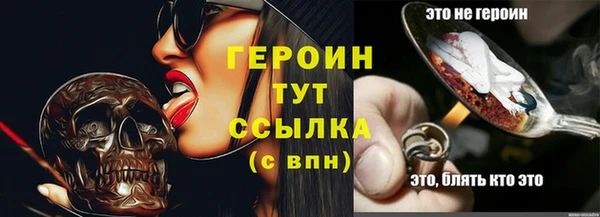 дистиллят марихуана Кодинск