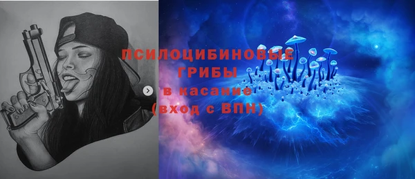 дистиллят марихуана Кодинск