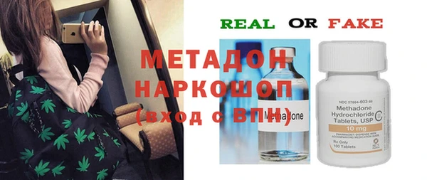 дистиллят марихуана Кодинск