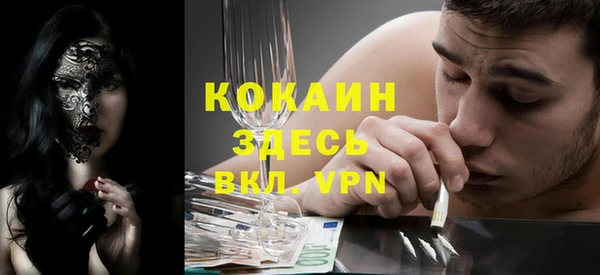 кристаллы Корсаков