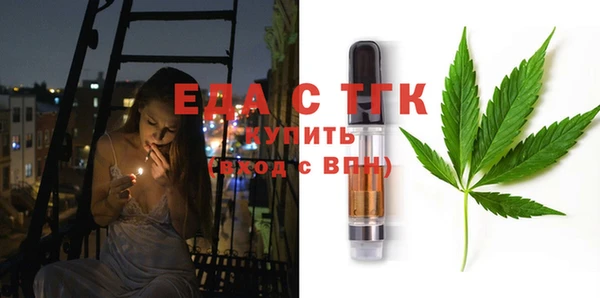 кристаллы Корсаков