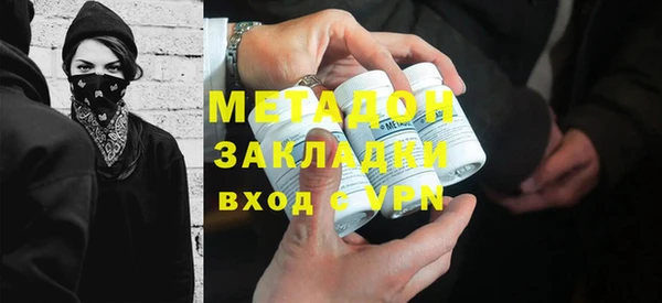 ГАЛЛЮЦИНОГЕННЫЕ ГРИБЫ Костерёво