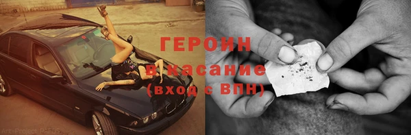 дурь Козловка