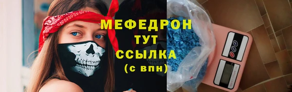 дурь Козловка