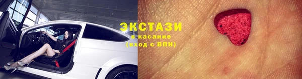 дистиллят марихуана Козельск