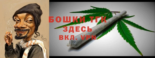 дистиллят марихуана Козельск