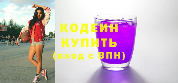 альфа пвп VHQ Ижевск