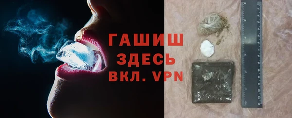 дистиллят марихуана Кодинск
