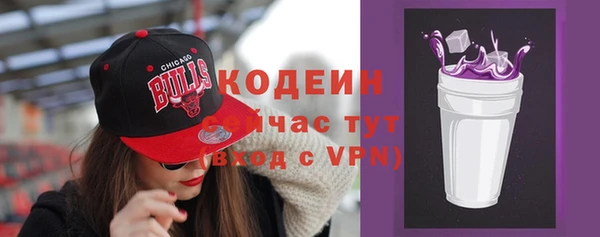 дурь Козловка