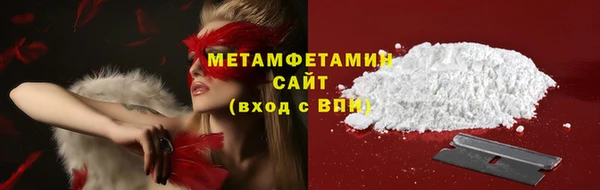 дурь Козловка