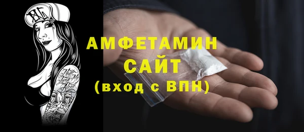 дурь Козловка