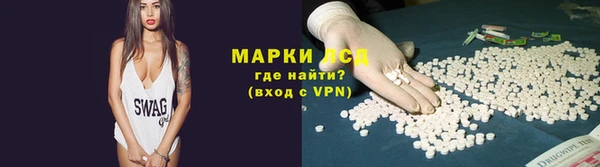 альфа пвп VHQ Ижевск