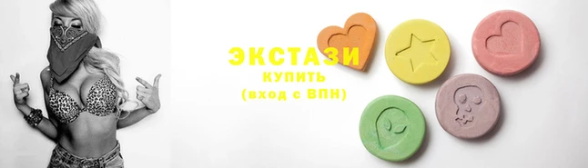 дистиллят марихуана Козельск