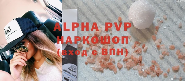 дурь Козловка