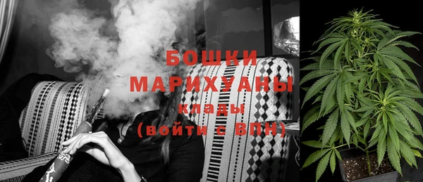 дистиллят марихуана Кодинск