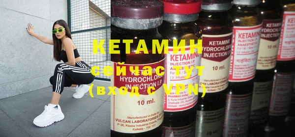 дистиллят марихуана Козельск