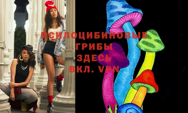 дистиллят марихуана Кодинск