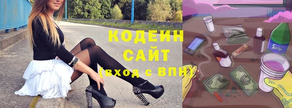 дурь Козловка