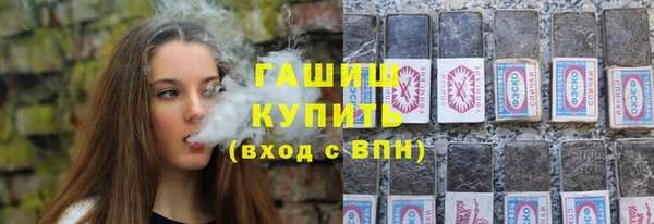 дистиллят марихуана Козельск