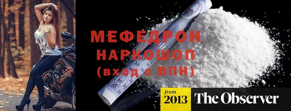 дурь Козловка