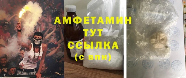 дурь Козловка