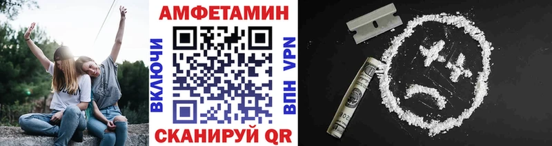 Первитин мет  даркнет сайт  ОМГ ОМГ вход  Курлово 