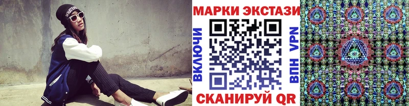 omg ТОР  Курлово  Марки 25I-NBOMe 1500мкг 