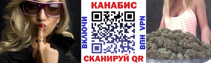 Марихуана VHQ Курлово